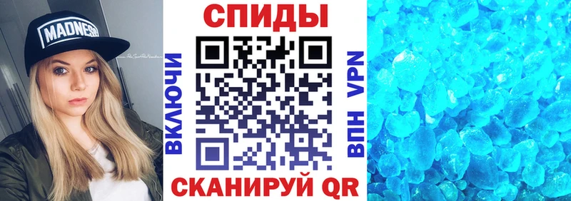 mega сайт  Магнитогорск  Амфетамин 98% 