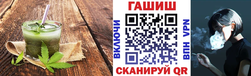 где купить наркоту  Магнитогорск  Печенье с ТГК марихуана 