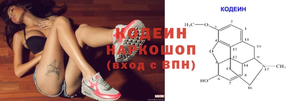 гашик Абинск