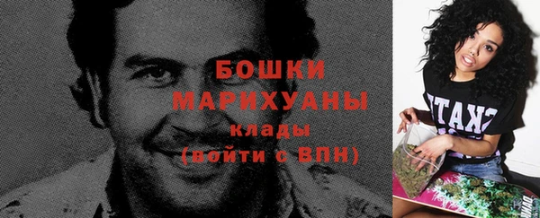 гашик Абинск