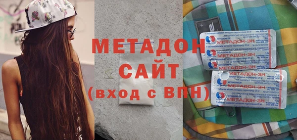 гашик Абинск
