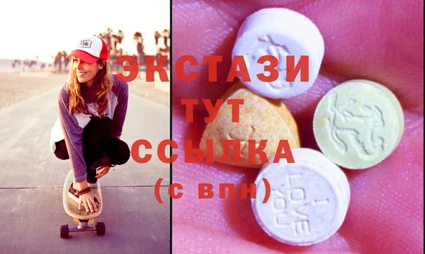 гашик Абинск