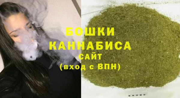 первитин Абаза