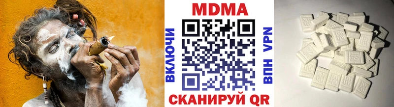 как найти закладки  Магнитогорск  MDMA Molly 